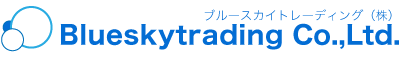 ブルースカイトレーディング株式会社